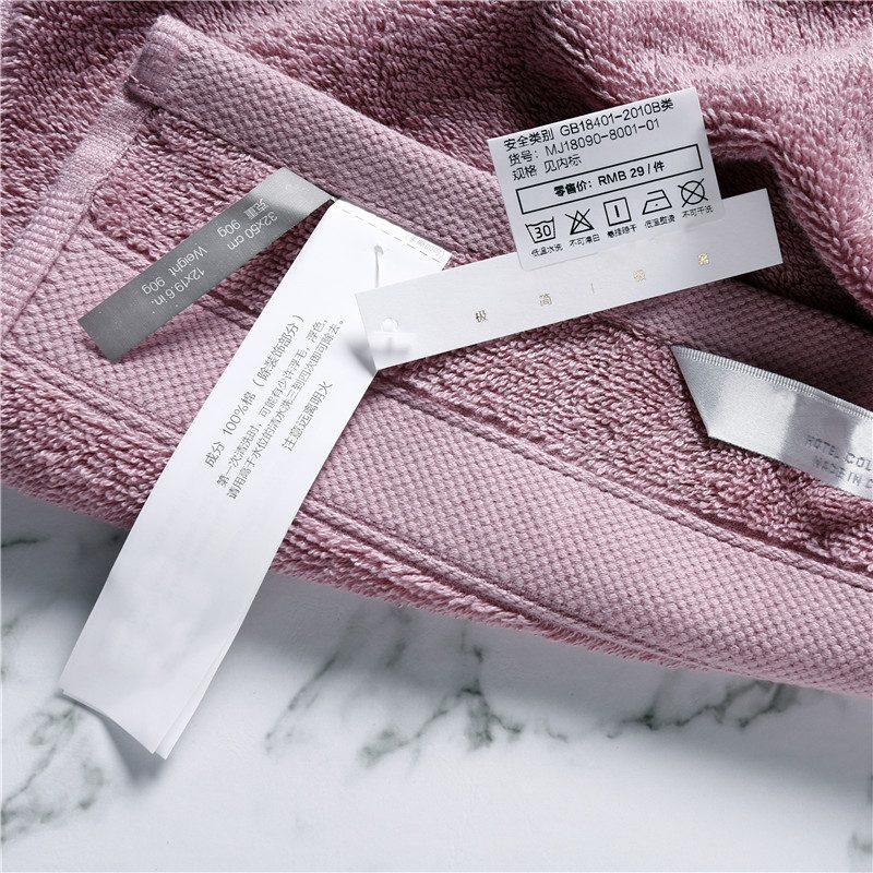 Dyed Towel Set