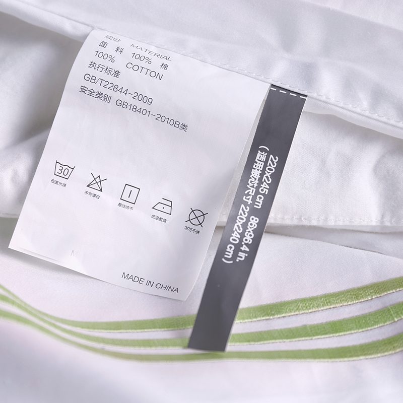 Hotel Bed Linen