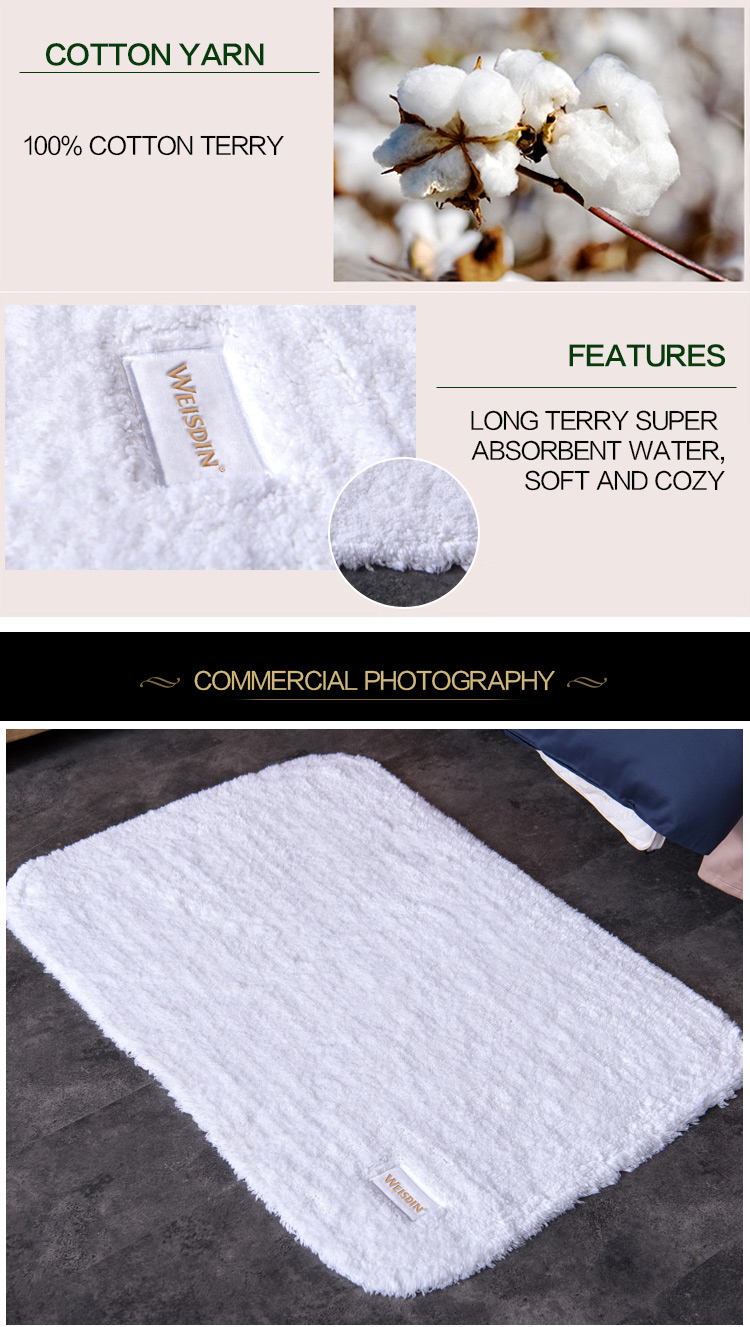 Terry Cotton Bath Rug