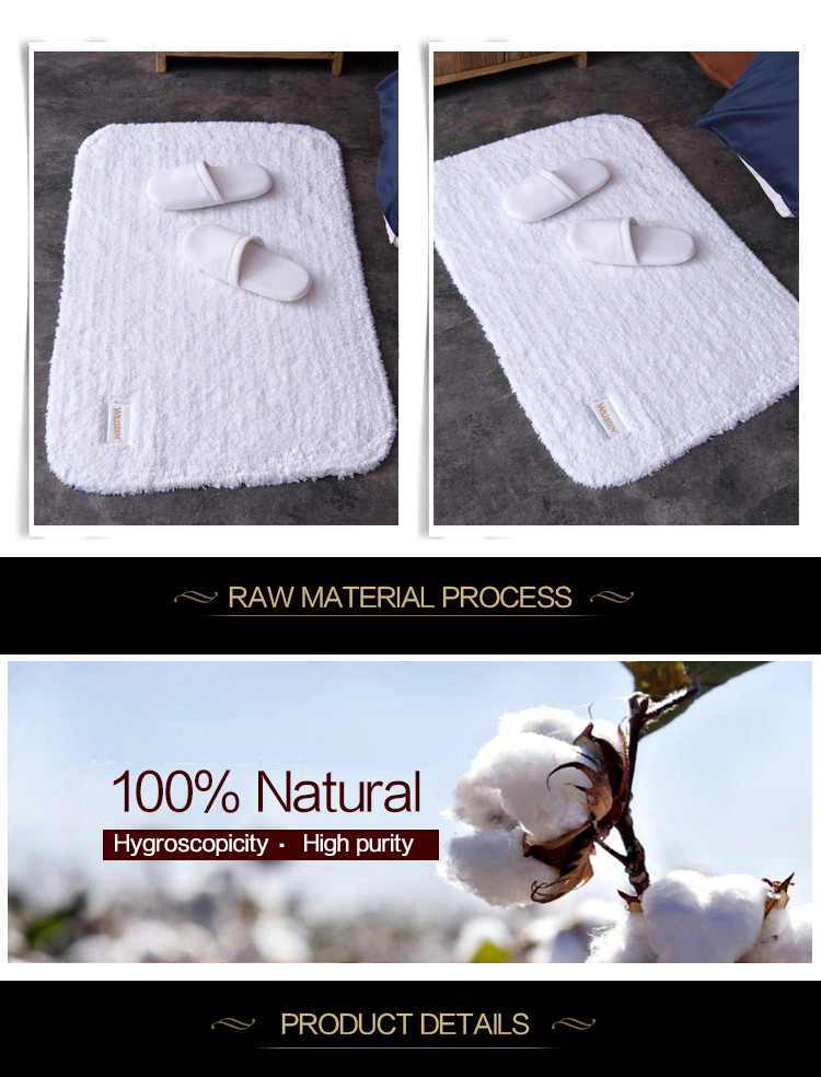 Terry Cotton Bath Rug