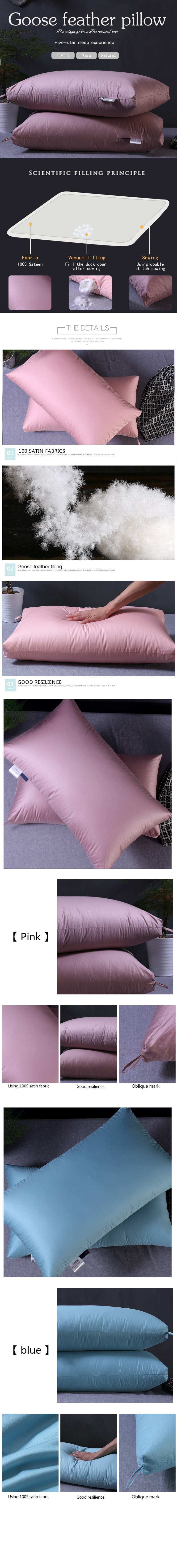 Bed Pillow