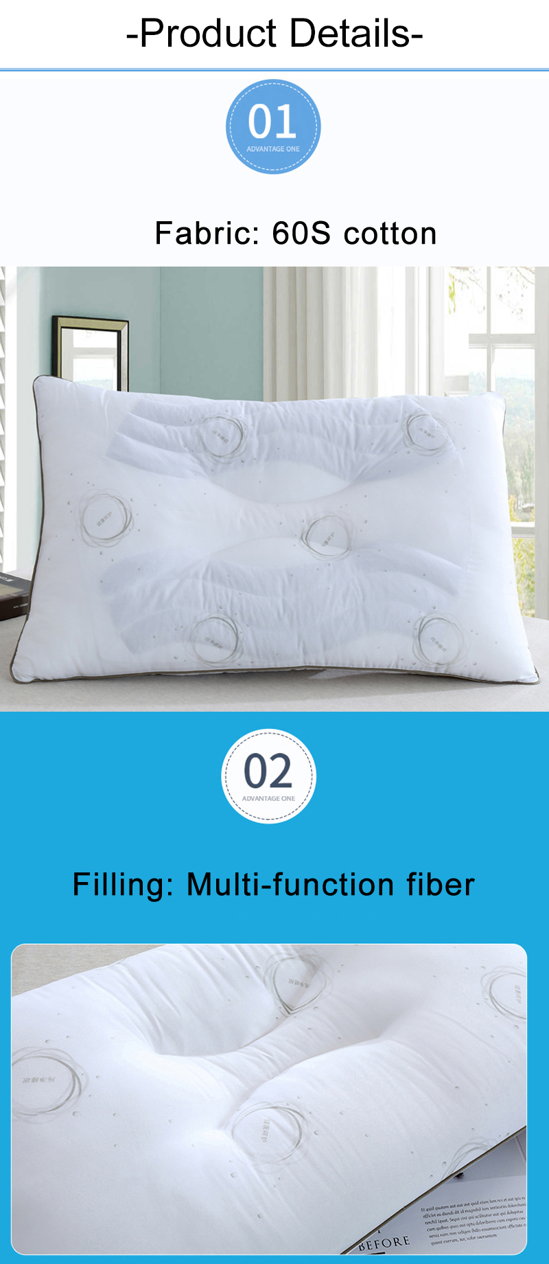 Far Infrared Pillow