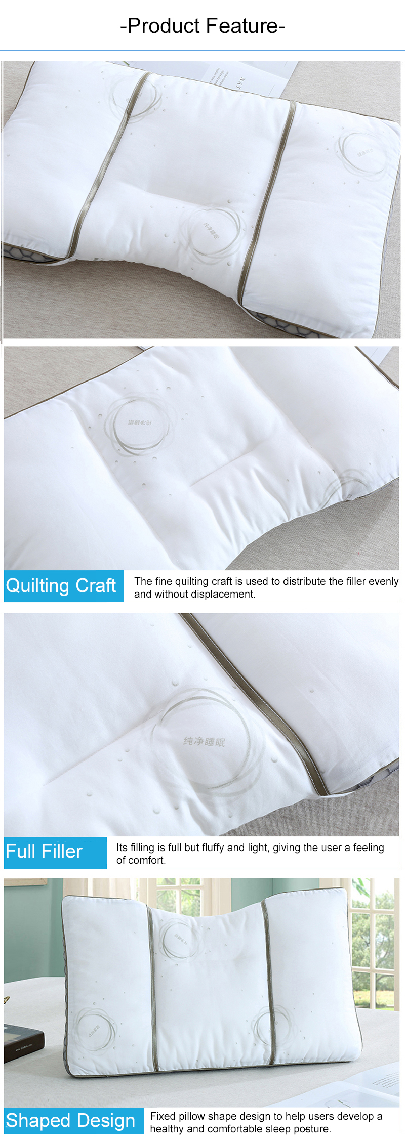 Microfiber Pillow