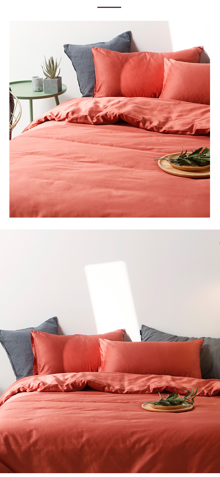 4pcs Sateen Bedding Set