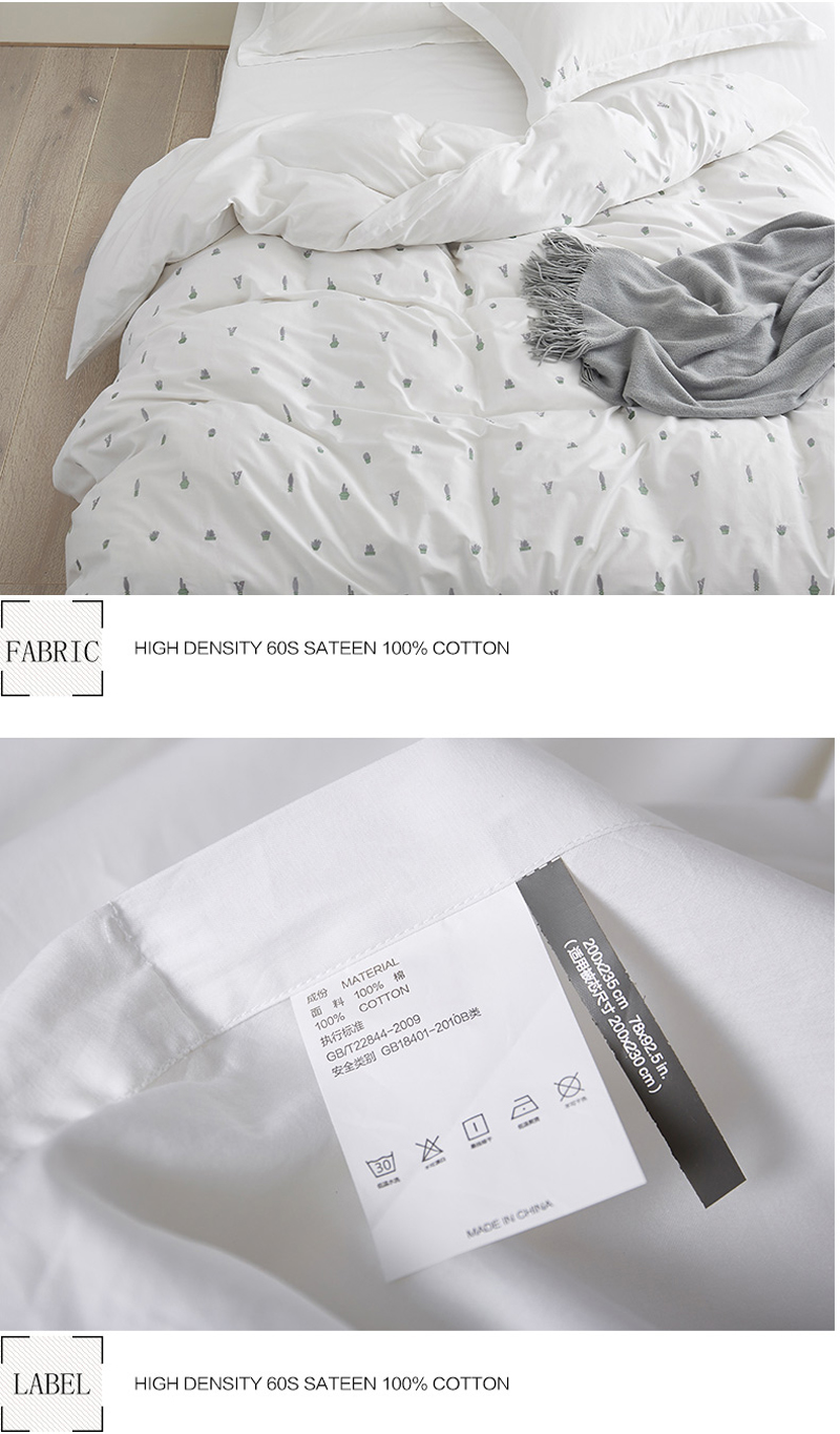 Cactus White Duvet Cover Set