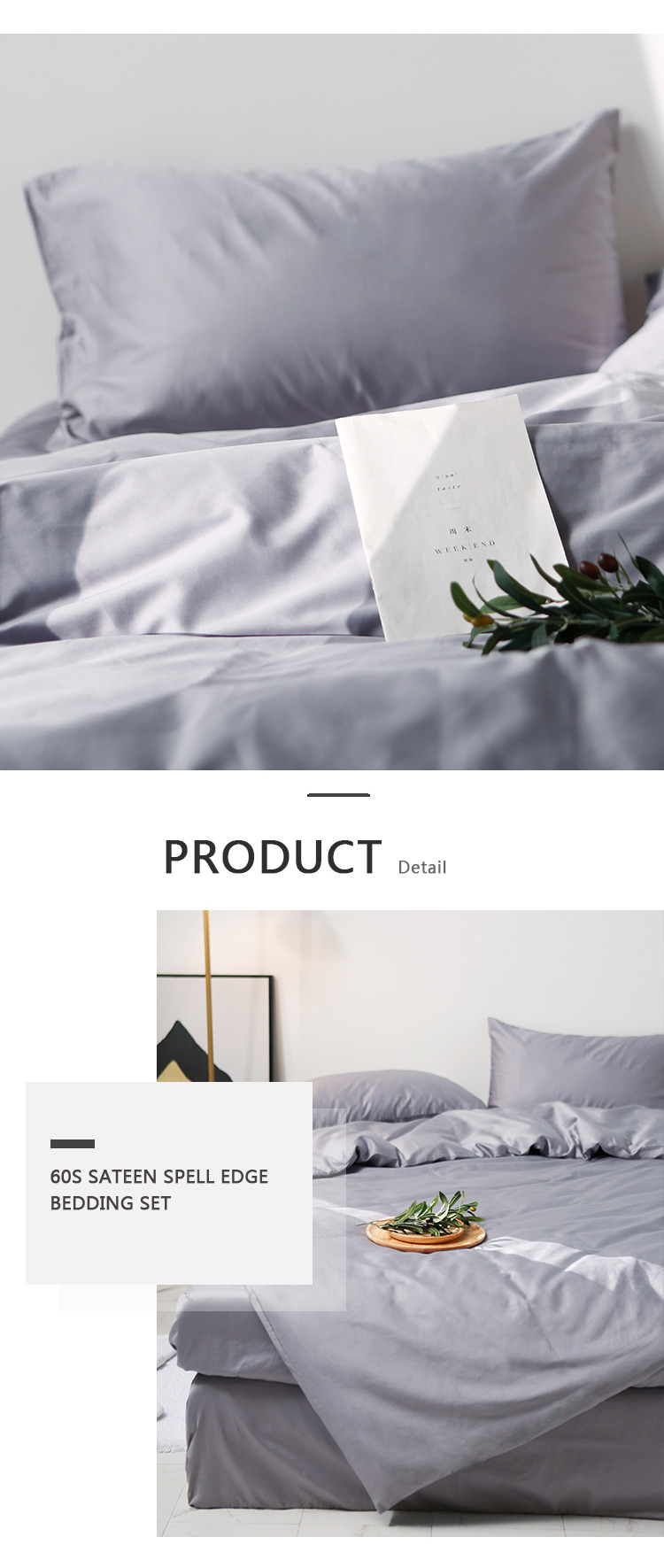 Cotton Duvet Cover Set