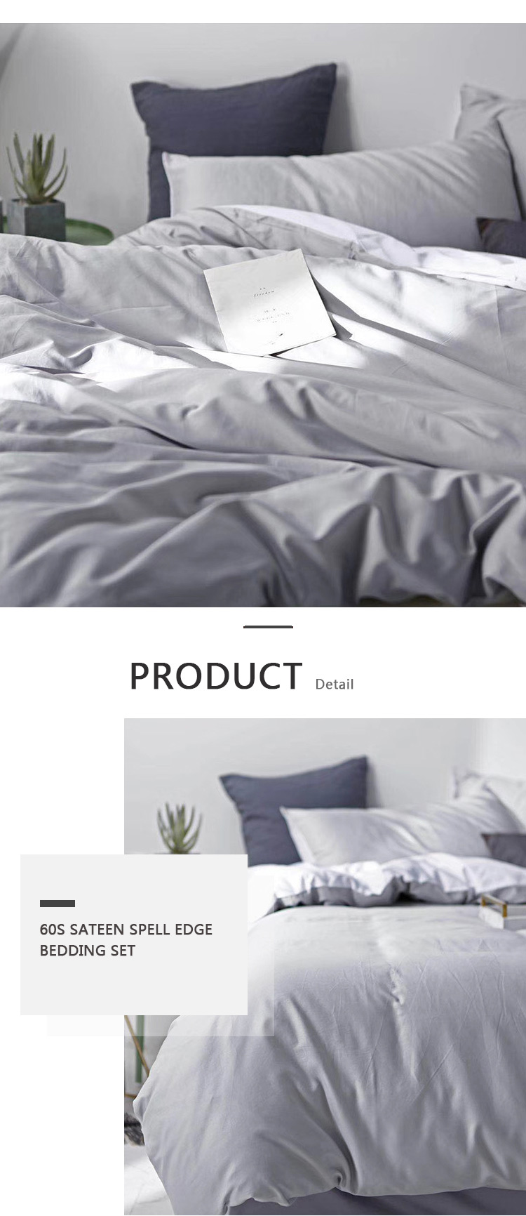 Hotel Plain Dyed Bedding Set
