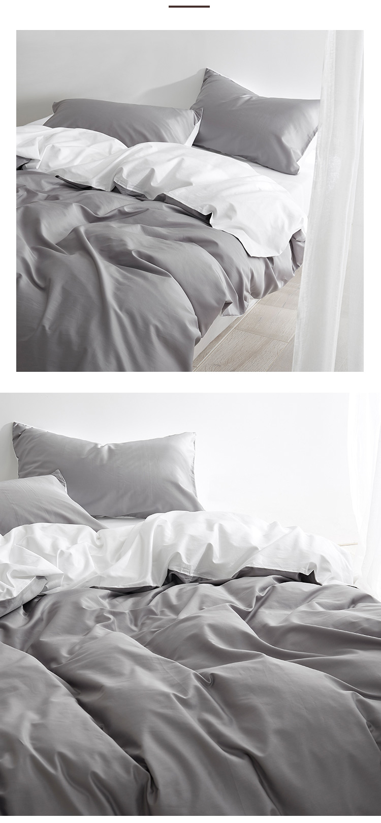 Solid Duvet Cover Set
