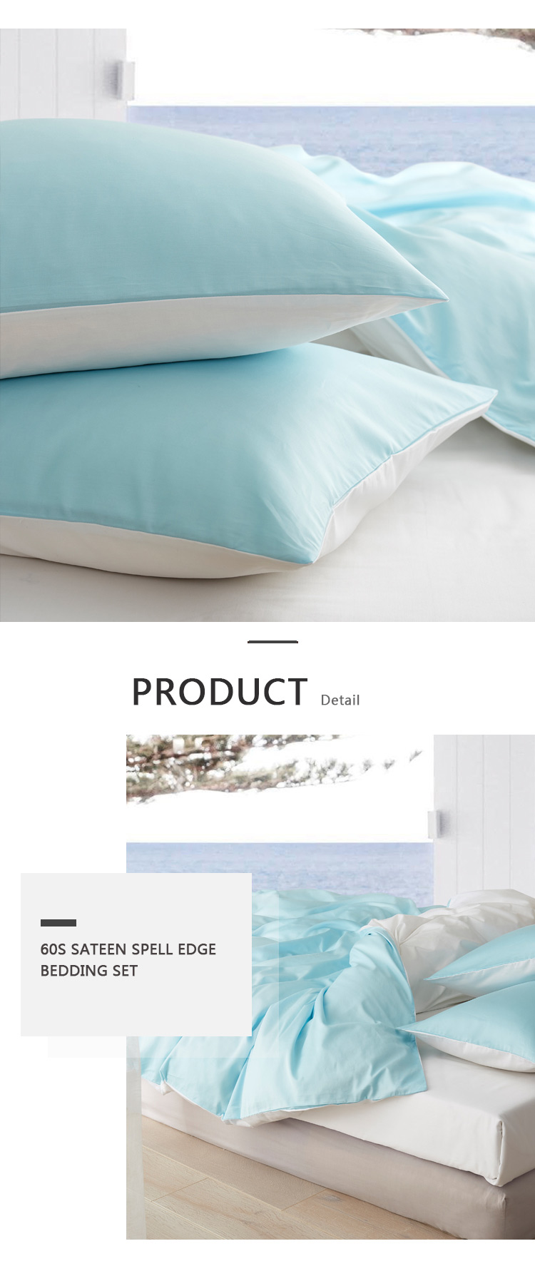 King Size Bedding Set