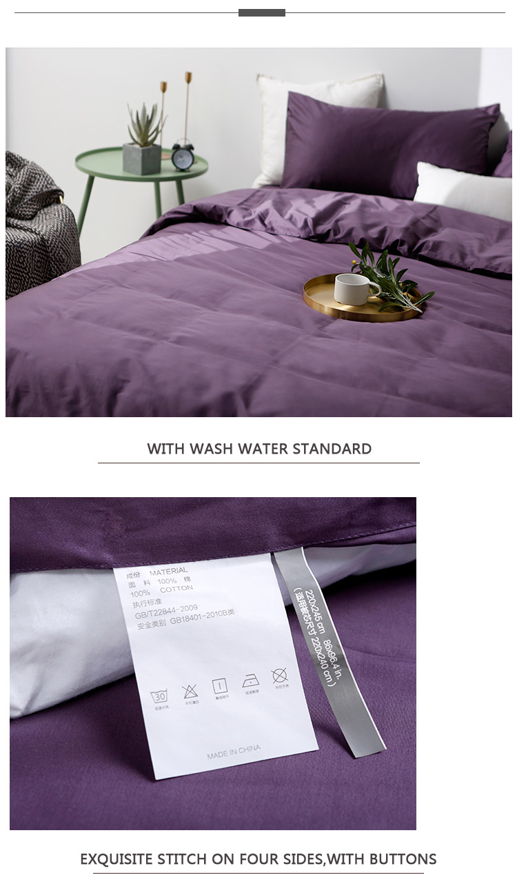 Plain Coloured Cotton Bed Linen