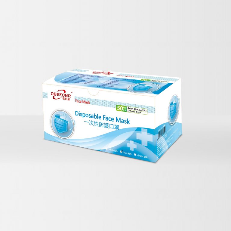 Small Size Kn95 Mask KN95 Face Mask FFP2 Mask Factory