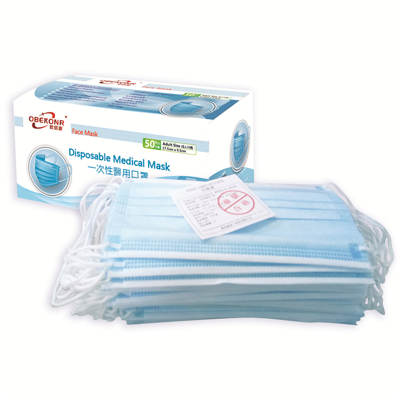 Disposable medical mask