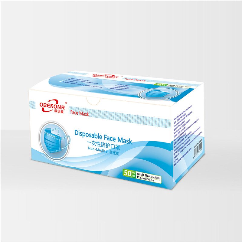 Disposable medical mask
